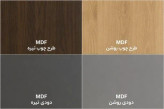 مبلمان اداری و خانگی فلزی مدرن کد S126 | طراحی مدرن با پارچه درجه یک