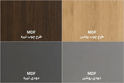 استند(شلف باکس) ایستاده مدرن فلزی کد G132 | با رویه MDF